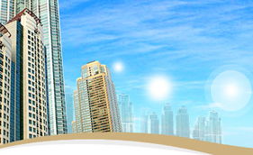 麗江世星房地產(chǎn)開發(fā) 融合自然與人文的地產(chǎn)開發(fā)新典范