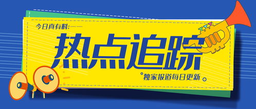 合肥禾航商務(wù)信息咨詢發(fā)布消防證書培訓(xùn)糾紛處理方案,積極化解消費(fèi)爭(zhēng)議
