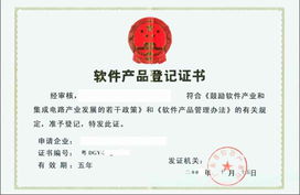 廣州勵君商務咨詢 賦能企業，構建高效銷售網絡設備解決方案