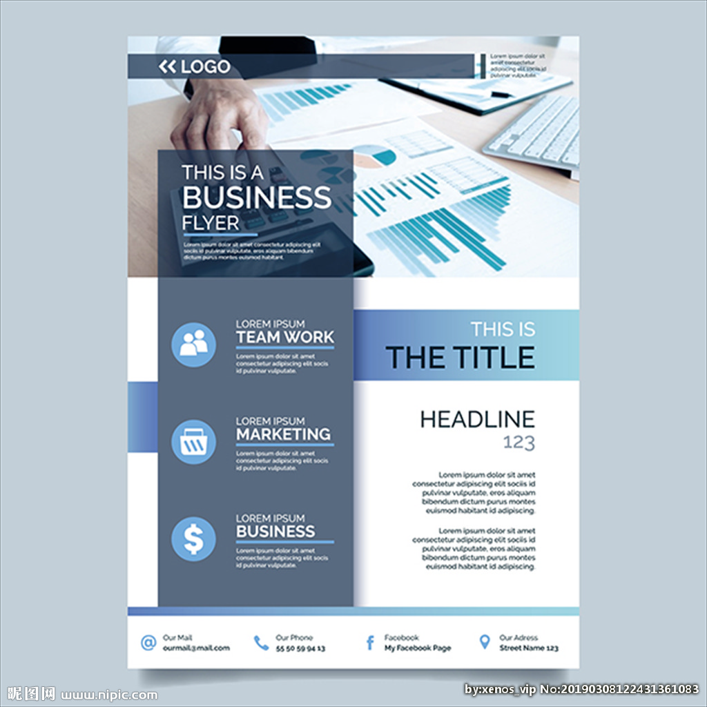 專業金融商務貿易咨詢，賦能企業全球戰略布局