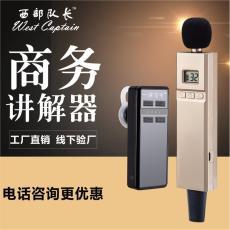 創新網絡設備 構建高效、安全的數字連接橋梁